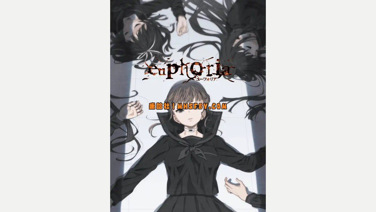 乐园之扉 攻略要点 资料图 2