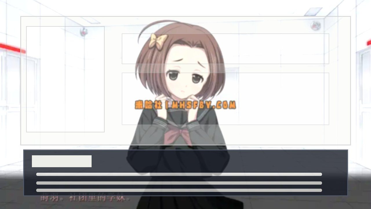 乐园之扉 场景演出 页面配图 7