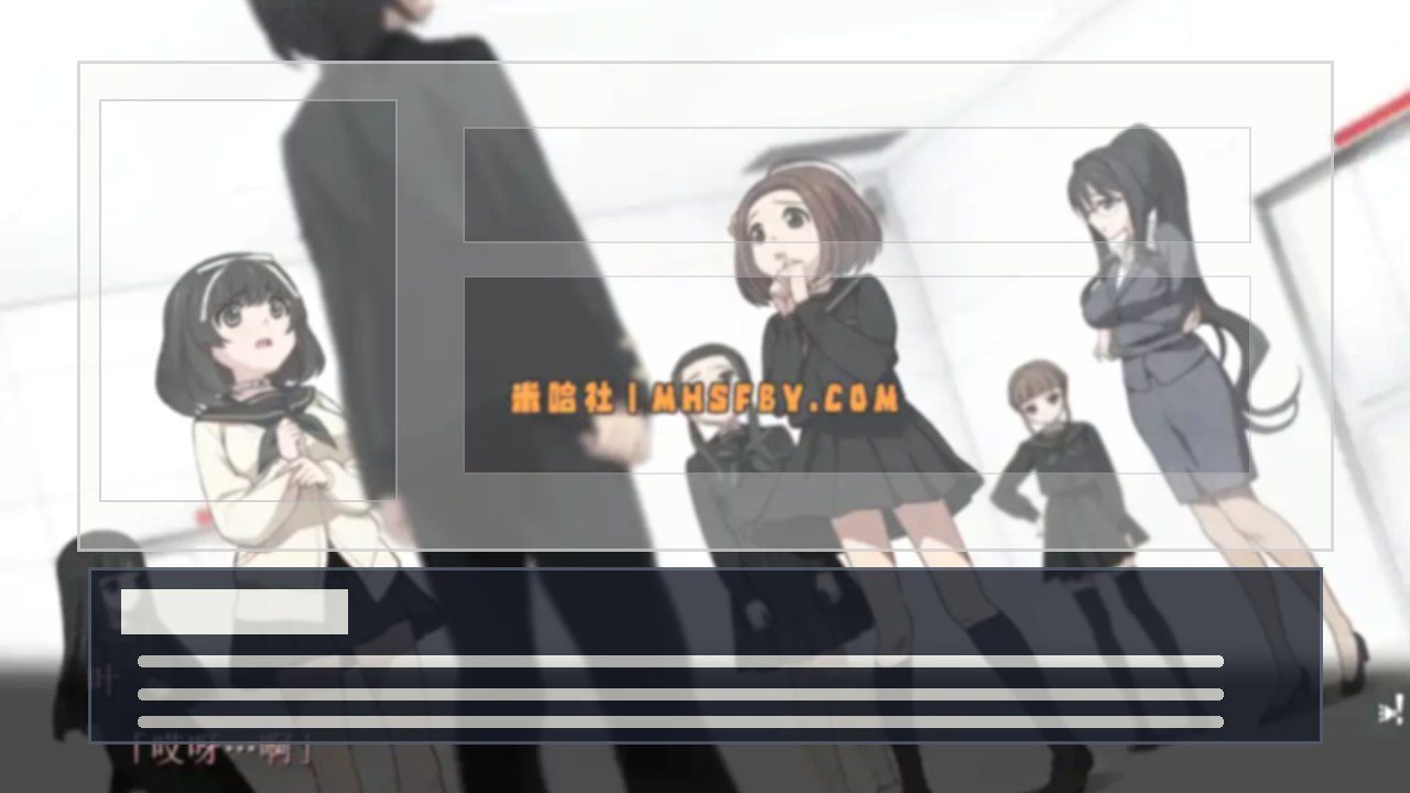 乐园之扉 版本内容 画面 1