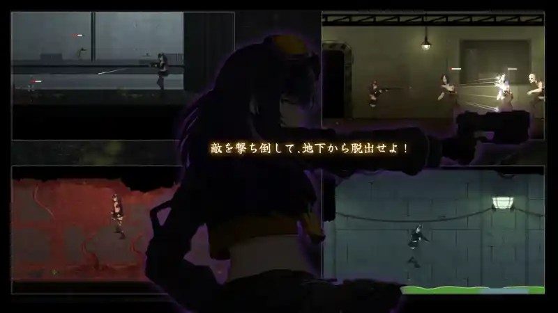 细胞领域CelSector版正式版 角色定制 玩法截图 8