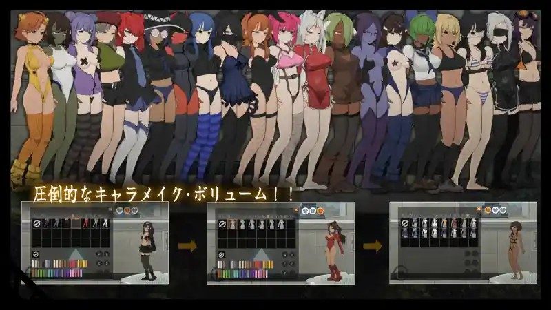 细胞领域CelSector版正式版 支线内容 实机截图 4