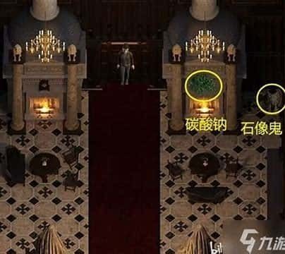 创世秩序 探索场景 专题图 1
