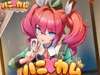 DLsite中文官网 剧情互动 画面 7