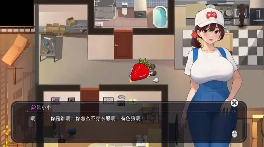 职场幻想 Workplace Fantasy 攻略要点 实机截图
