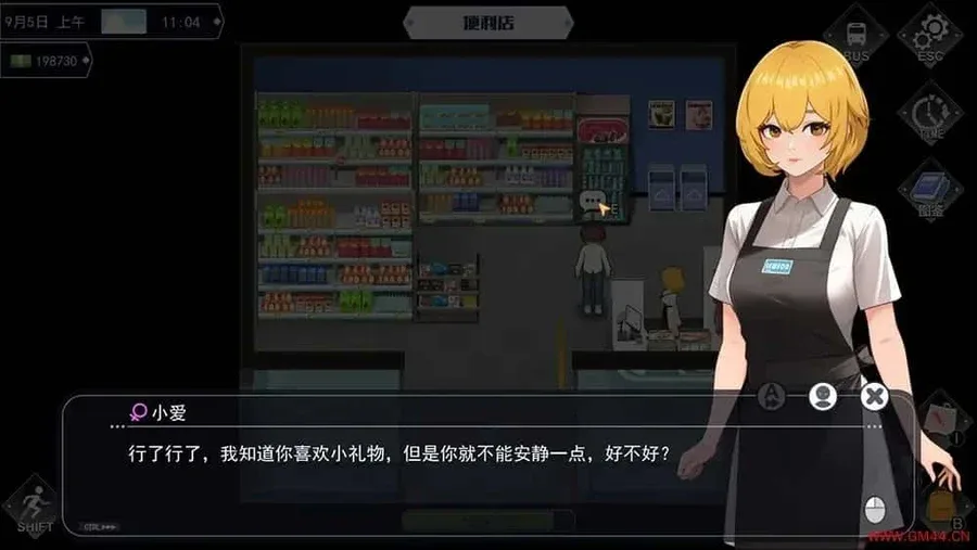 职场幻想 Workplace Fantasy Workplace Fantasy中文下载官网安卓版 封面图