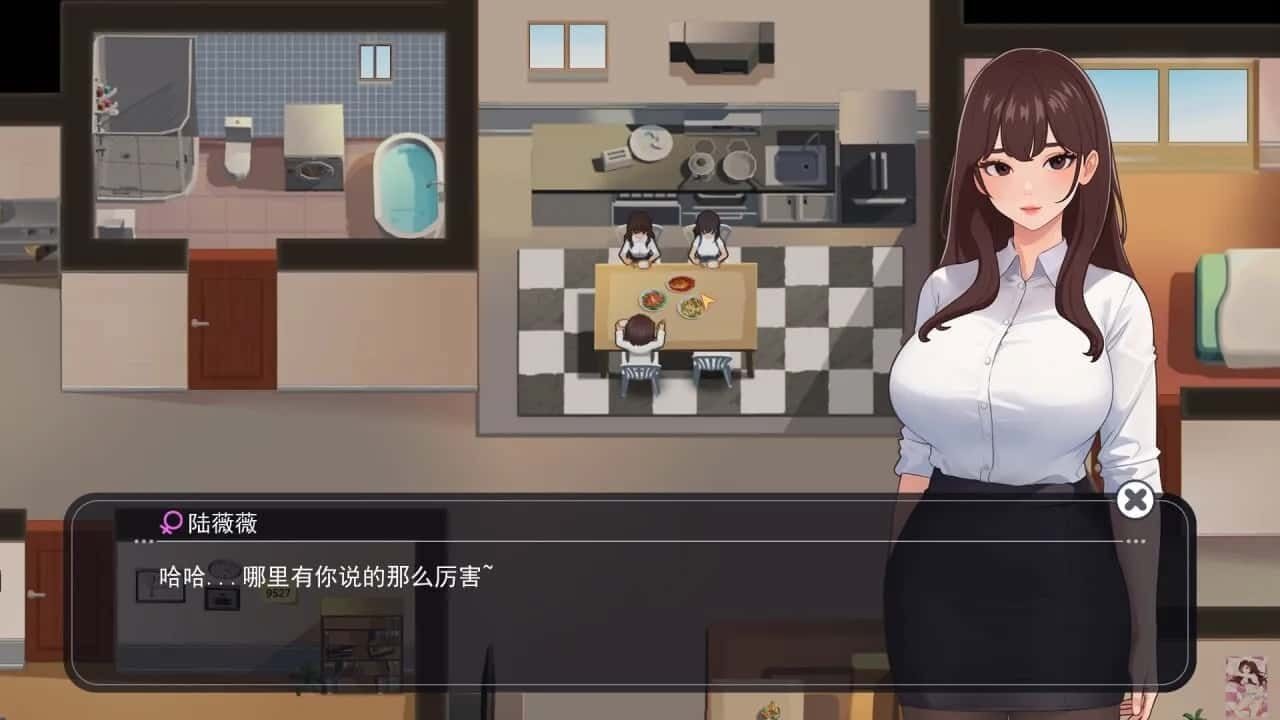 职场幻想 Workplace Fantasy 版本内容 专题图 3